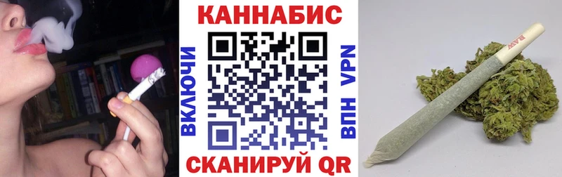 Где можно купить наркотики Ельня blacksprut tor  Амфетамин  МДМА  ГАШ  СК 