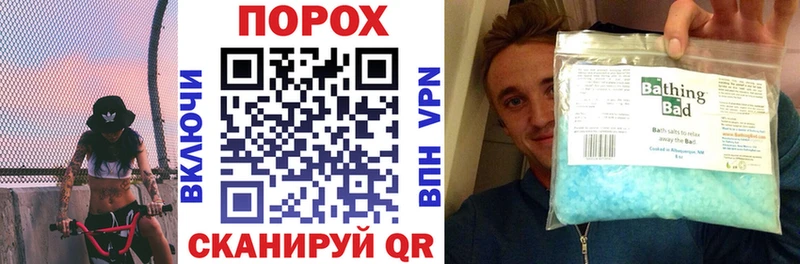 Амфетамин 98% Ельня