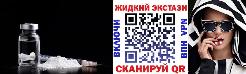 Бутират BDO 33%  Ельня 