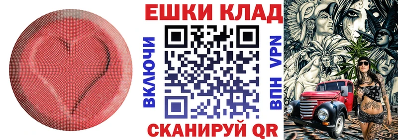 ЭКСТАЗИ Punisher  Ельня 