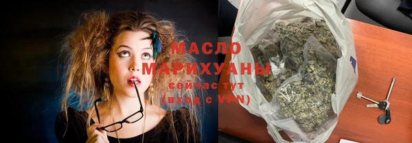 герыч Вязники