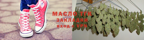 винт Горняк