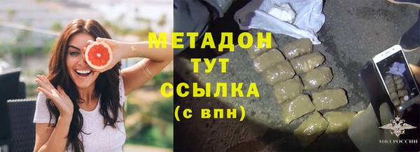винт Горняк