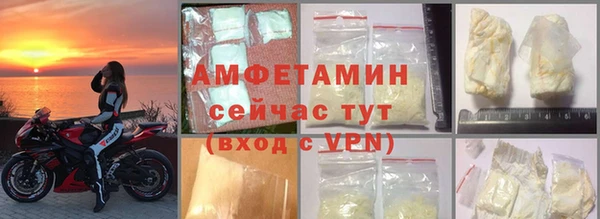 меф Дмитриев