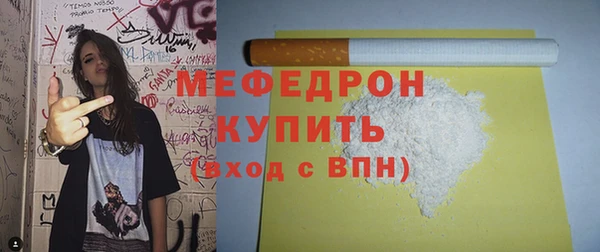 марихуана Дмитровск