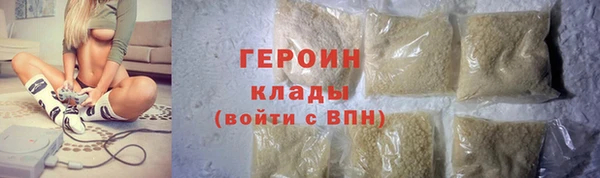 винт Горняк
