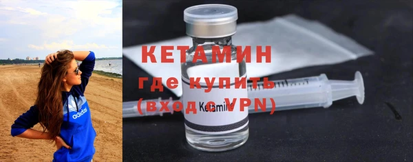 марихуана Дмитровск