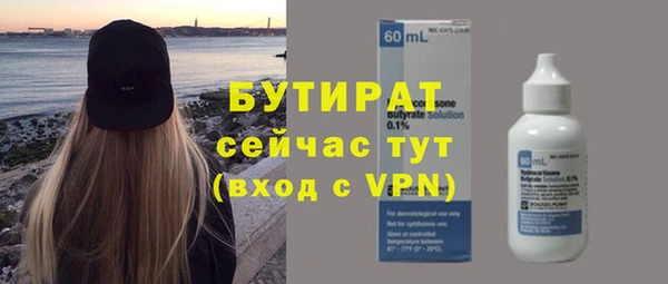 меф Дмитриев