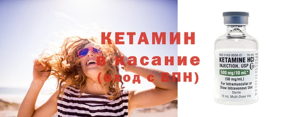 меф VHQ Горнозаводск