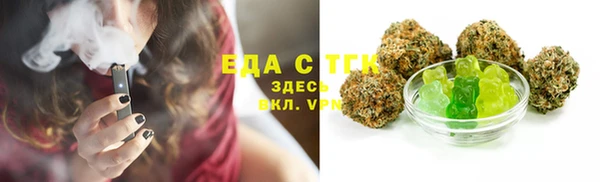 меф VHQ Горнозаводск