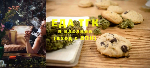 меф Дмитриев